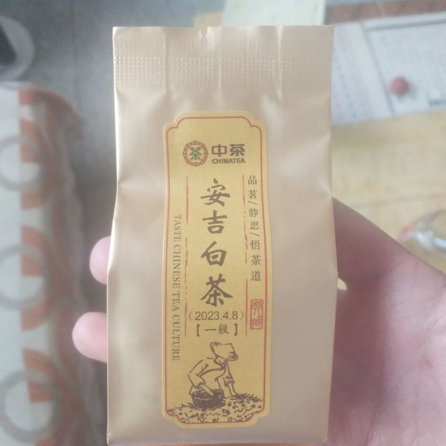 安吉白茶