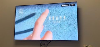 TCL 4K超高清 120Hz智能液晶电视