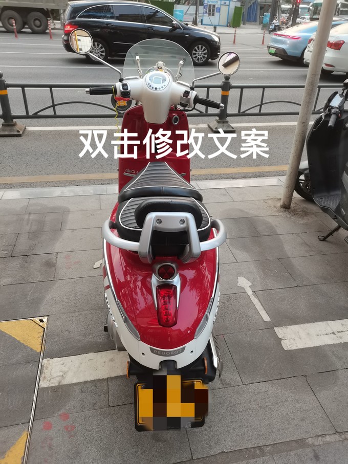 摩托车整车