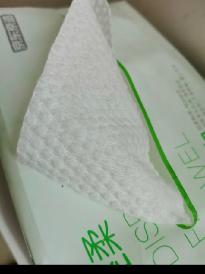 京东京造婴儿湿巾