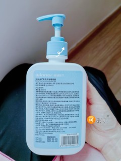 稳健免洗手消毒凝胶性价比高