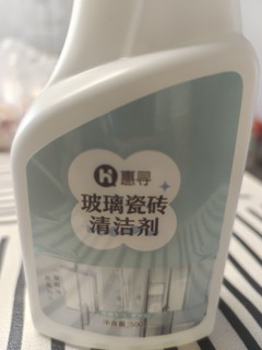 家里好多日用品都是惠寻的了