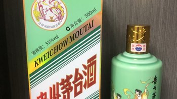 618到手的500ML茅台谷雨节气酒，对巽风依然充满热情，继续加油！