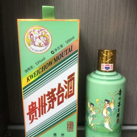 618到手的500ML茅台谷雨节气酒，对巽风依然充满热情，继续加油！