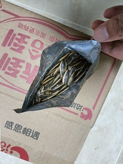 味道不错的瓜子