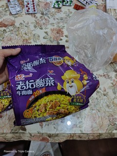 应该比较安全的老坛酸菜牛肉面