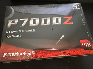 趁618给PS5换一个4T SSD