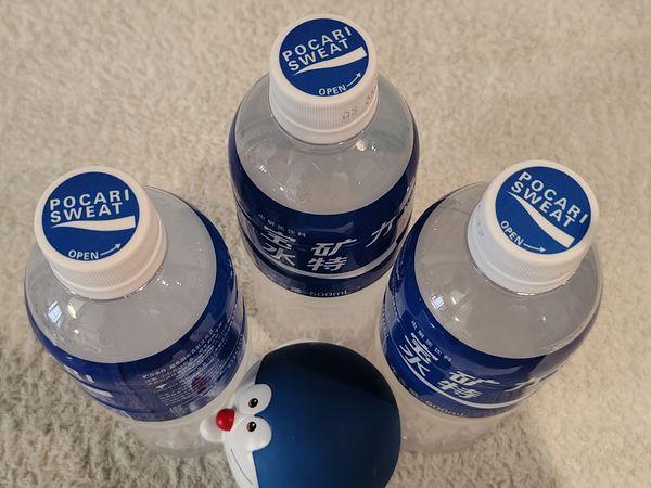 宝矿力水特，我在炎炎夏日的解渴首选