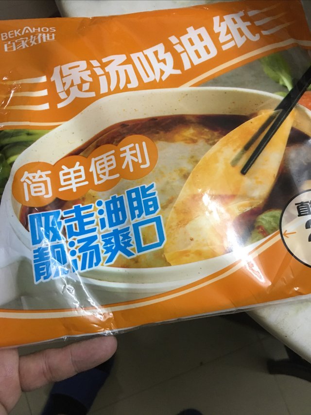 用了吸油纸后，喝肉汤再也不怕喝下多余油脂