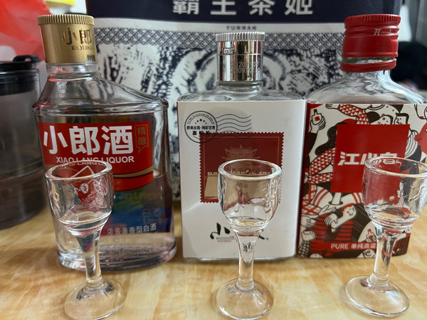 小酒对比