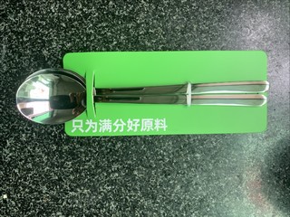【喵满分】304不锈钢长柄餐勺