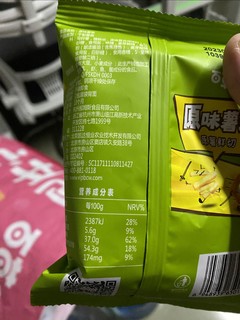 必中:百草味原切薯条，好吃到没朋友