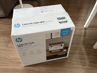 惠普（HP）2606dw 打印机
