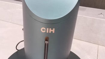 ​​今天推荐CIH移动空调静音无叶水空调塔扇遥控立式水制冷风机