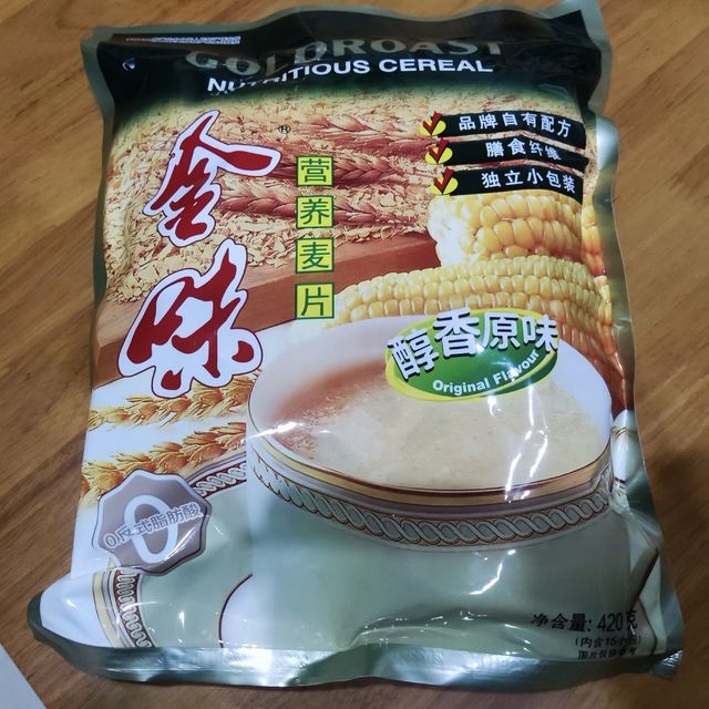 香甜可口的金味麦片小朋友喜欢