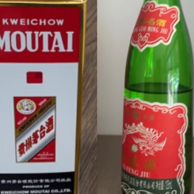 同为“四大名酒”，一个被卖出“天价”，一个却沦为二流被嫌弃