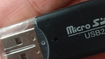 Micro SD卡读卡器 USB2.0：稳定、快速、高效！