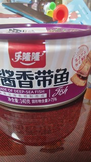 带鱼豆罐头，没有防腐剂