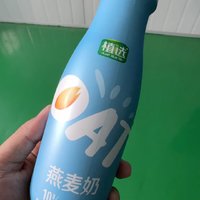 都看不出这是伊利品牌的了