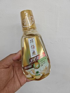 片仔癀牙火清漱口水