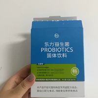 乐力高活性益生菌颗粒大人儿童肠胃成人复合