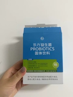 乐力高活性益生菌颗粒大人儿童肠胃成人复合