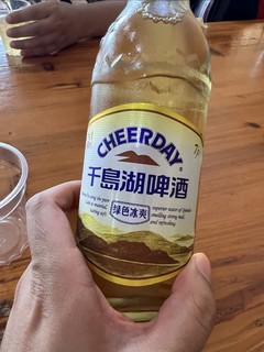 千杯不醉千岛湖