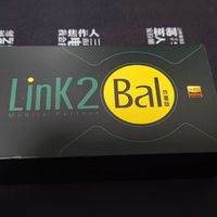 乂度link2bal，推力真的够大