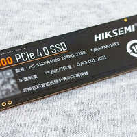 给零刻迷你机准系统换大容量SSD，看看这块海康存储A4000 PCIe 4.0 SSD读写速度如何？