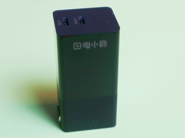 宝藏好物，电小酷65W氮化镓双口智能充电器