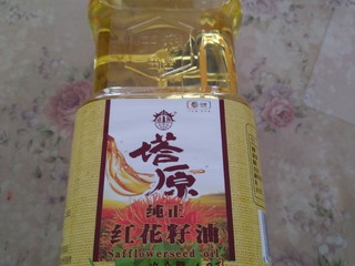 红花籽油1.8L，中粮出品