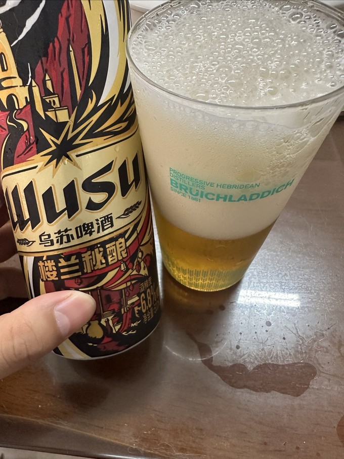 乌苏啤酒啤酒