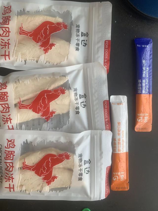 猫犬宠物发腮增肥就选它