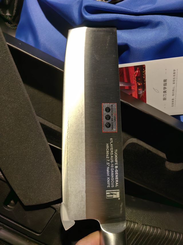 颜值更胜一筹的小黑将