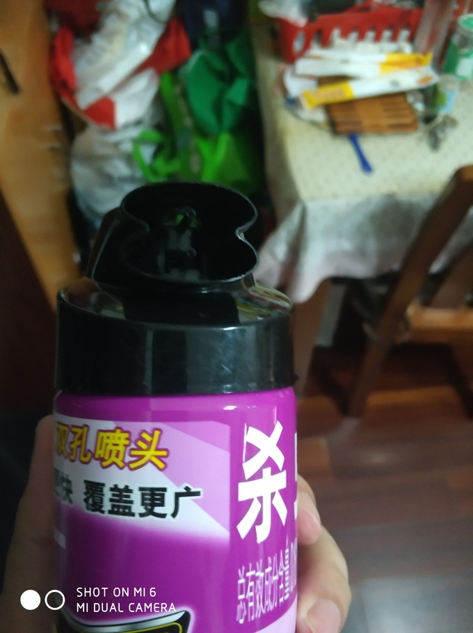 雷达蚊香除虫气雾剂