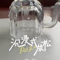 仙人掌玻璃杯，喝啤酒也不错