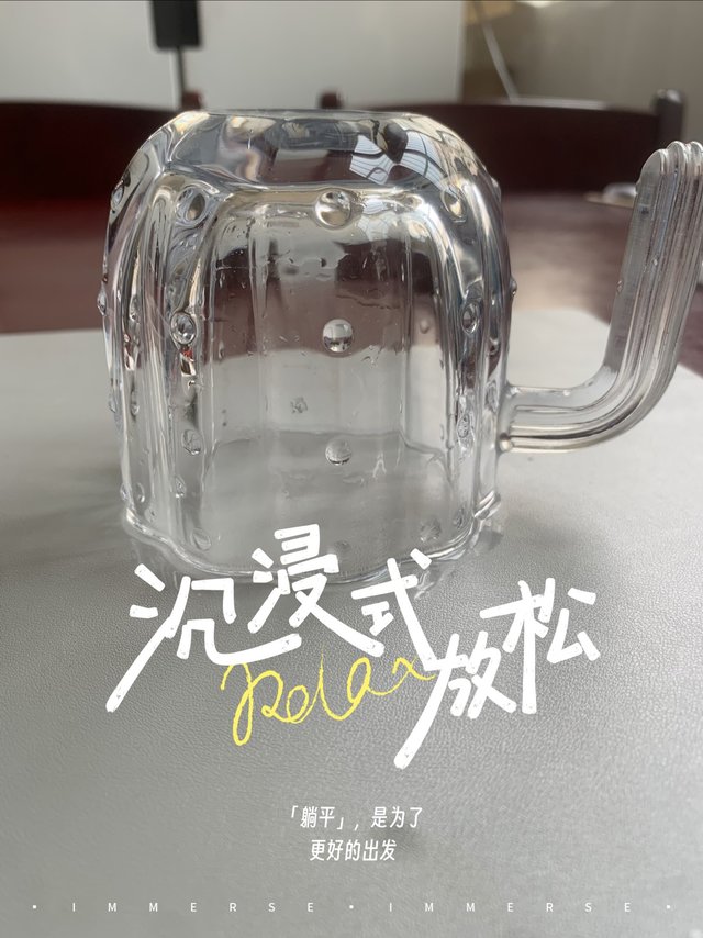 仙人掌玻璃杯，喝啤酒也不错