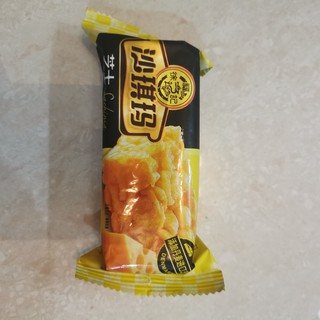 徐福记萨其马