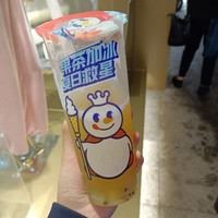 2.6的蜜雪冰城，雪王做慈善?