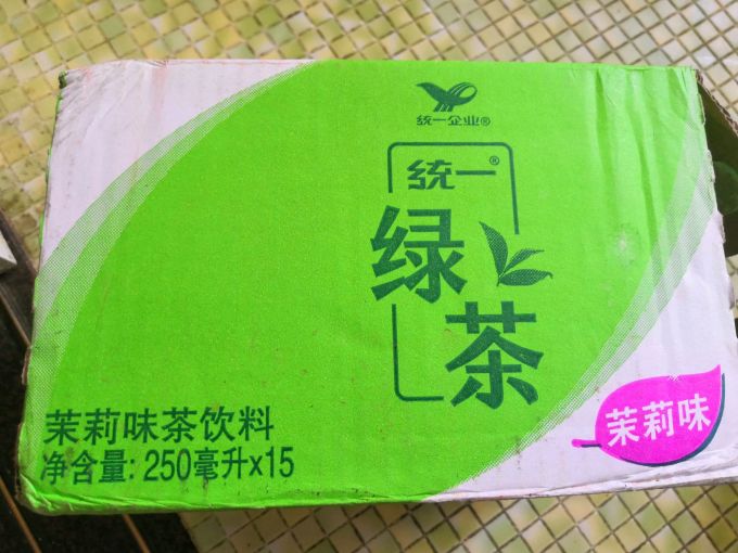 夏天和绿茶更配统一茉莉绿茶