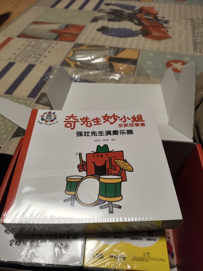 化学工业出版社少儿读物