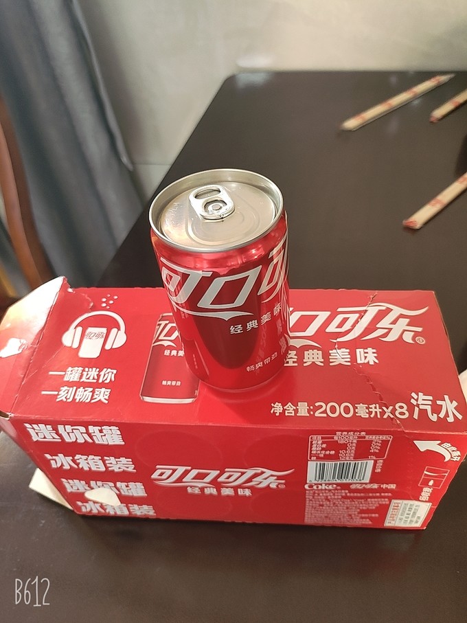 可口可乐饮料