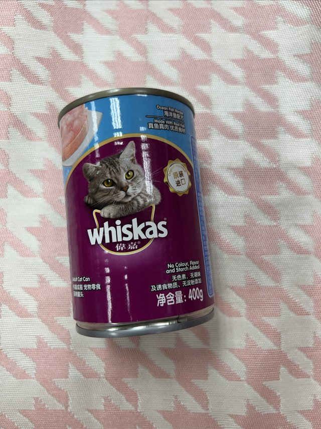 泰国进口的伟嘉猫粮海洋鱼配方！！！