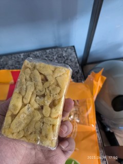 徐福记 沙琪玛 香酥鸡蛋味 768g