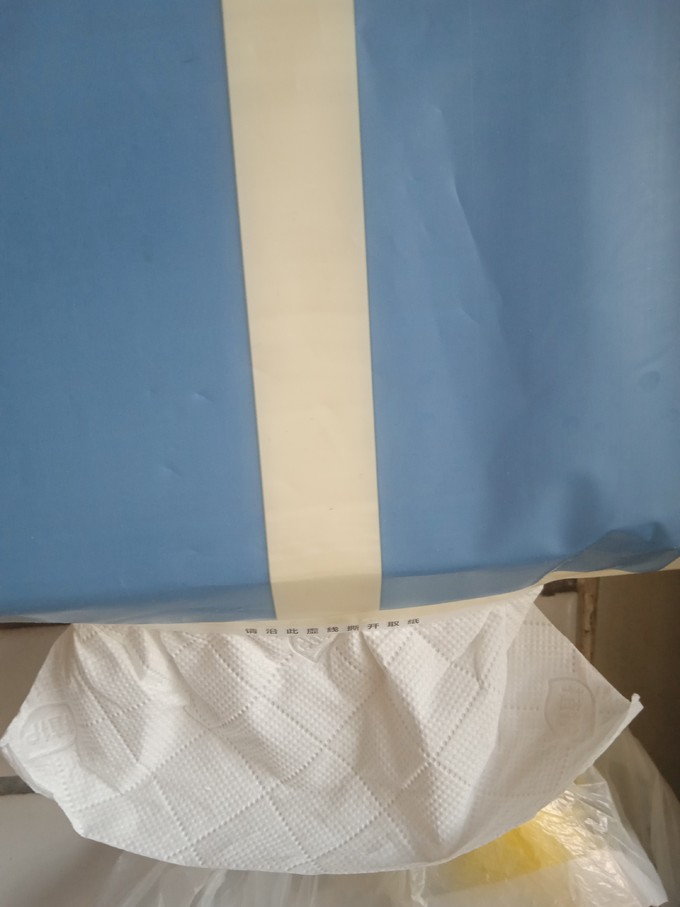 植护纸品湿巾