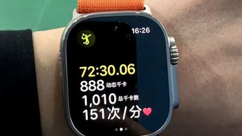 ​​今天推荐Apple Watch Ultra GPS+蜂窝款 智能运动苹果手表