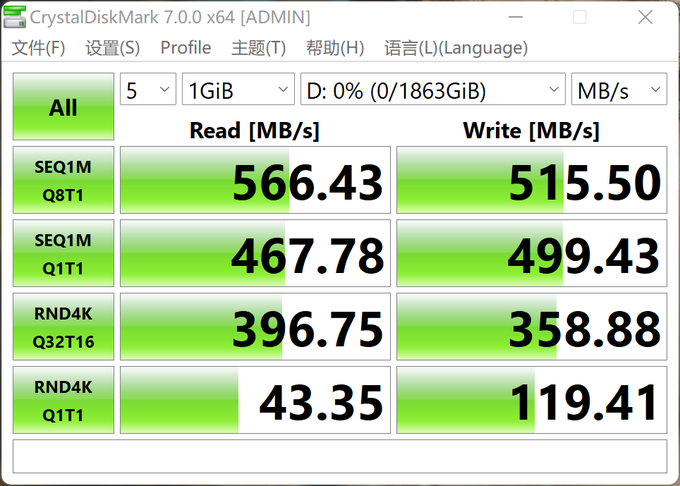 英睿达固态硬盘