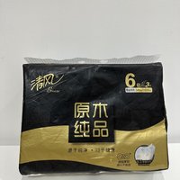 抖音4.9买的六包清风黑金抽纸