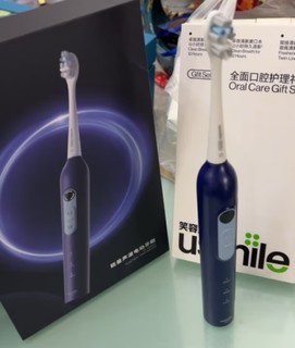 usmile 笑容加电动牙刷 补贴购