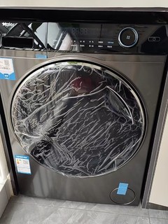 海尔纤美滚筒洗衣机 国产大品牌